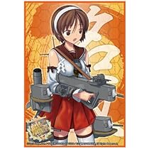 艦隊これくしょん スリーブ Amazon.co.jp: 艦隊これくしょん 艦これ カードスリーブ 弥生
