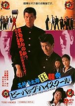 ジャケ写