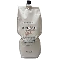 Amazon | ルベル ナチュラル ヘアトリートメントウィズ RP ライス