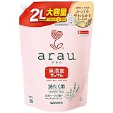 東京サラヤ アラウ. 洗たく用せっけん 液体 詰替用 ラベンダー＆スペアミント 2L