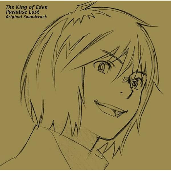 東のエデン 劇場版 オリジナル サウンドトラック サントラ 早見沙織 School Food Punishment Leah サントラ アニメ ミュージック Amazon