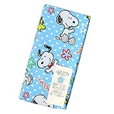 スヌーピー お昼寝布団カバー 3点セット （ 掛け布団カバー 敷き布団カバー まくらカバー ） ブルー