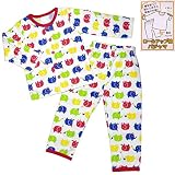 ボーイズ|キッズ|パジャマ[enfant pur]パロールアップ袖|ぞうさん柄|長袖パジャマ上下セット|ロールアップパジャマ|男の子|男児 100cm ホワイト