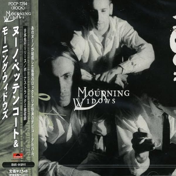 Amazon.co.jp: Mourning Widows by Mourning Widows (1999-06-22