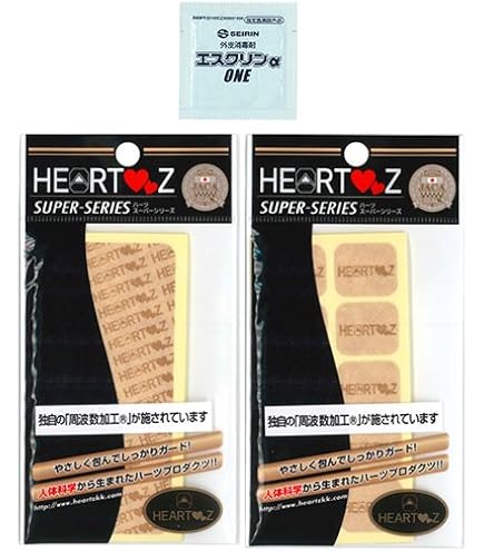 Amazon.co.jp: 【HEARTZ(ハーツ)】ハーツスーパーシール ベタ
