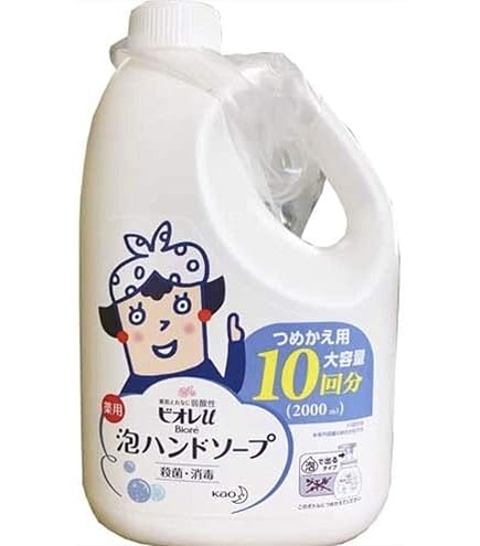 Amazon.co.jp: ビオレU アロマタイム泡ハンドソープローズ つめかえ用