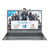 TECLAST ノートパソコン F7Plus2 Windows10搭載【Win11対応】激安 高性能ノートパソコン 8GB+256GB+1T