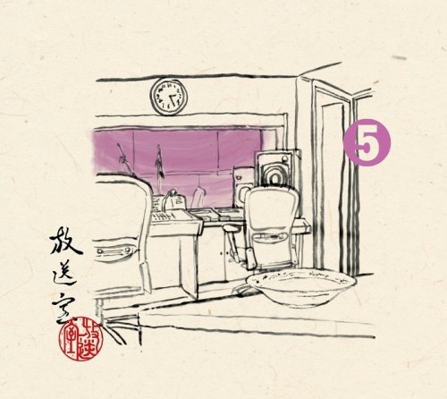 放送室5 | 松本人志,高須光聖 | オリコンニュース（ORICON NEWS）