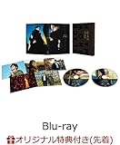 【店舗限定特典つき】 映画『ブラック・ショーマン』 Blu-ray 豪華版【Blu-ray】(アクリルマドラー付き)