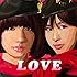 バニラビーンズ「LOVE&HATE(Love version)」