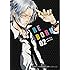 天野明「家庭教師ヒットマンREBORN! 文庫版(2)」