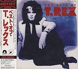 ベスト・オブ・T・レックス