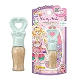 デリシャスパーティ♡プリキュア Pretty Holic プリティアップネイル シャイニーゴージャスゴールド