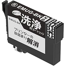 高級顔料品 MUG-4CL 4色＋黒2 エプソン プリンター インク マグカップ Amazon.co.jp: エプソン 純正 インクカートリッジ マグカップ