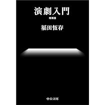 51rk8JKOcFL._AC_UL210_SR210,