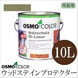 日本オスモ オスモカラー　ウッドステインプロテクター ＃903バザルトグレー　10L [半透明着色ツヤ消し]