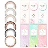 カラコン シード アイコフレ ワンデー UV M 1箱10枚入 SEED Eye coffret 1day UVM 福原遥 PWR：-12.00／COLOR：スウィーティーメイク