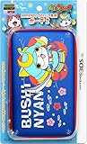 妖怪ウォッチ NINTENDO 3DSLL専用 ポーチ2 ブシニャンVer.