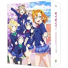 ラブライブ! 9th Anniversary Blu-ray BOX Standard Edition (期間限定生産)