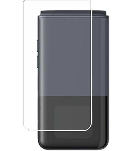 Amazon | PDA工房 MIVE ケースマ (AT-M140J) 対応 ブルーライトカット