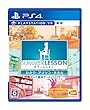 【PS4】サマーレッスン:ひかり・アリソン・ちさと 3 in 1 基本ゲームパック