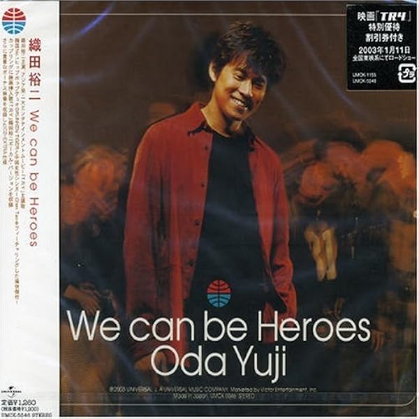 Amazon.co.jp: 織田裕二SINGLES: ミュージック