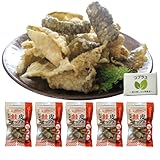 【栄養士セレクト】 江戸屋 鮭皮チップ 14g×5個セット 塩味 糖質0 ノンフライ コラーゲンたっぷり 珍味 北海道 チャック付き
