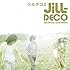 JiLL-Decoy association「ジルデコ2」