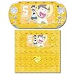 デザスキン おそ松さん for PS Vita 両面タイプ (PCH-2000)デザイン05 (十四松)