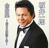 ����Y �S�ȏW