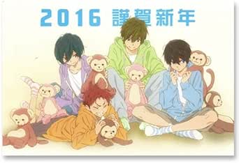 Amazon 映画 ハイ スピード Free Starting Days 5週目入場特典 キャラクターデザイン西屋太志描き下ろし 年賀状風ポストカード アニメ 萌えグッズ 通販