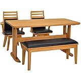 タマリビング ダイニングテーブルセット 4人用 ベンチセット ナチュラル 【4点セット】 4人掛け 肘付き回転ダイニングチェア コバ 50002002-22-32 4点入