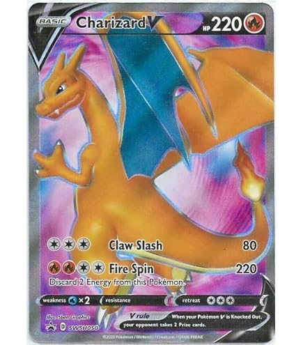 Amazon.co.jp: Charizard V 017/172 ブリリアントスター - ウルトラ
