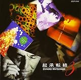 �N���]��8