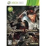 ドラゴンズドグマ - Xbox360