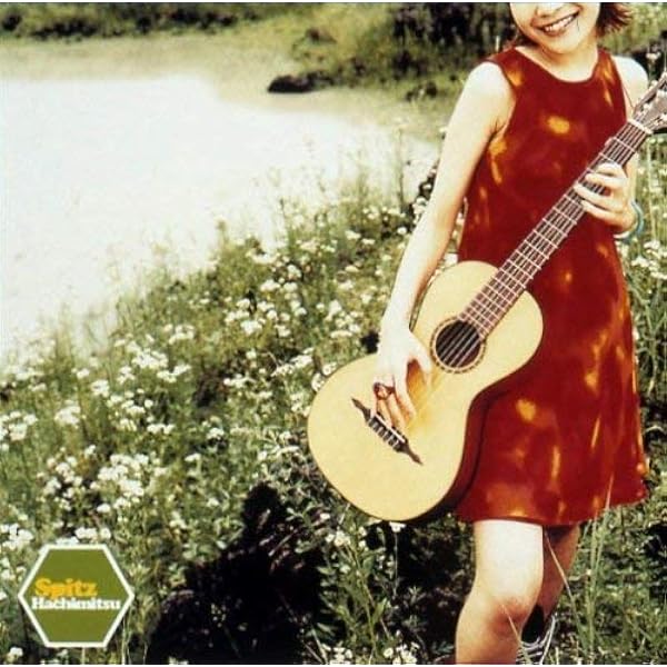 Amazon.co.jp: CYCLE HIT 1997-2005 Spitz Complete Single Collection