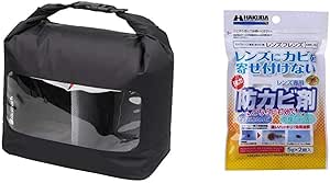 サクラチェッカー Amazonベーシック カメラバッグ 一眼レフ用 ハードケース Sサイのやらせ評価 口コミをチェック