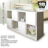 130-2 ラック ラッキー 12/1 (WH) 書棚 本棚 収納家具 多目的ラック 幅130cm 2段 aaaa02220 ブックシェルフ CDラック CD棚 DVDラック DVD棚 コレクションラック タンス 幅130cm 日本製 完成