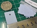 ＜放熱板とトランジスタの間のシリコン＞シリコーン放熱シート　サイズ22×28mm　10枚入＜con-886＞