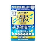 サントリー DHA&EPA＋セサミンEX オメガ3脂肪酸 DHA EPA サプリ (56粒)