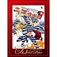 Amazon | 悠久のユーフォリア ハイレゾコンテンツBOOK vol.1 | PC