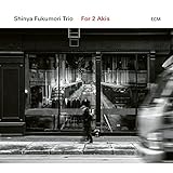 フォー・トゥー・アキズ