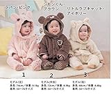 秋冬 ベビー赤ちゃん　新生児連体服　長袖カバーオール+帽 70-80-90-95cm各一枚ずつひとつセット 5786q 3番【4点】