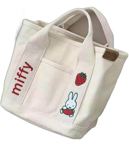 Amazon.co.jp: ヒグチユウコ ウルトラG ボリス雑貨店 トート