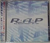 未来☆ワールド