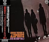 プレイズ・ビバップVol.1