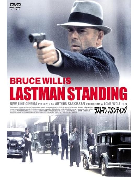 Amazon.co.jp: マーキュリー・ライジング コレクターズ