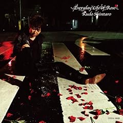 �K�N�̓��X / �H���T���Y