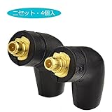 Superbat カナル型MMCXコネクター 自作 DIYケーブル MMCXのヘッドフォンコネクタ ストレートプラグ 高遮音性 イヤホン用自作ケーブル用 Shure用 2セット 黒い