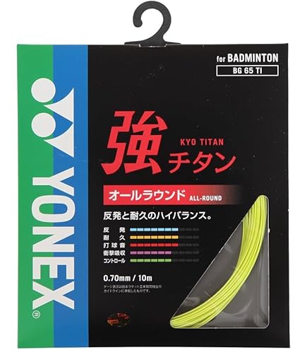 Amazon | ヨネックス(YONEX) バドミントン ストリングス 強チタン